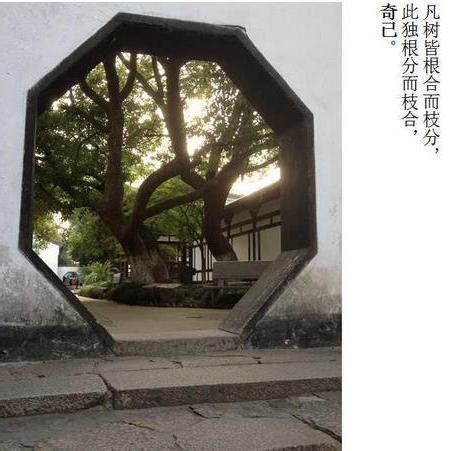 峽江寺飛泉亭記